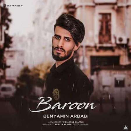 Benyamin Arbabi – Baroon
